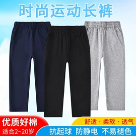 童T恤;儿童POLO;童裤