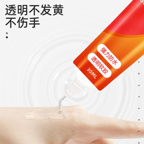 Jewelry setting specialized glue for jade bracelets, pearl earrings, honey wax, amber jadeite, jadeite, gemstone rings and glue