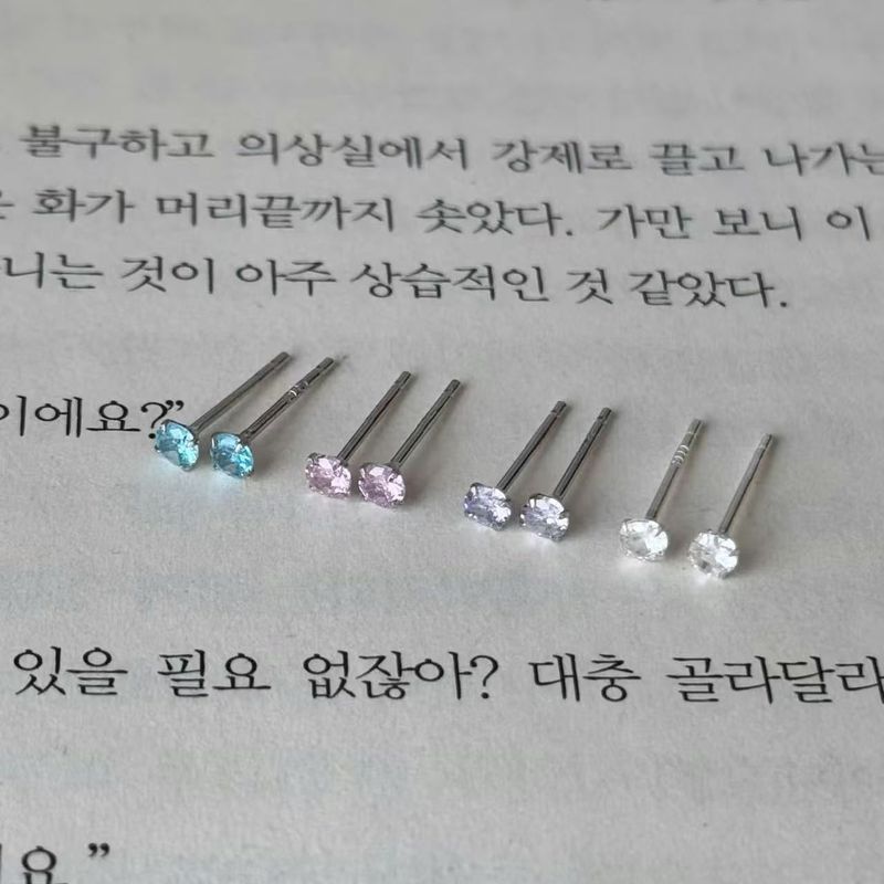 彩色迷你四爪锆石耳钉小巧精致高级感设计小众百搭耳骨钉耳环|undefined