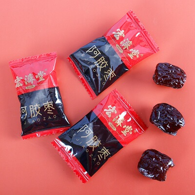 香甜软糯阿胶枣 阿胶山楂独立小包装300g无核网红直播货源直供|ms