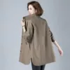 Хаки
