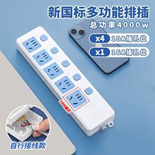 ���ʟo���������������~�����Ŷ๦�ܼ����Ų��׽Ӿ���һ��