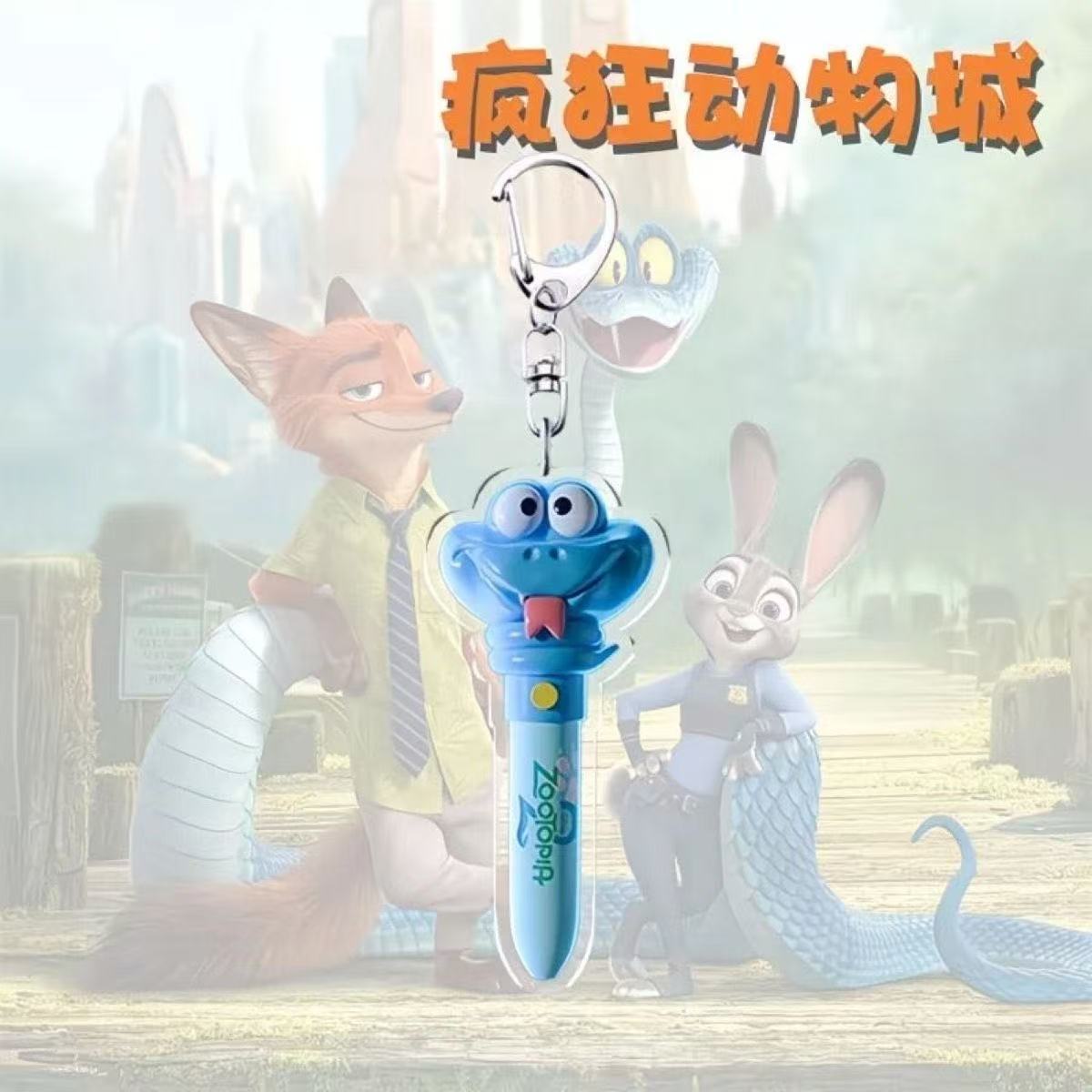 Colgante serie de Zootopia loca periferia grabadora de zanahoria galeria acrílico bolso colgante llavero