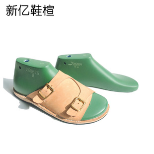 ��ʿ��Ь��ֹ��p�����خ���Ƥ��Ь�ֲ��ţƤ��Ь��^260626