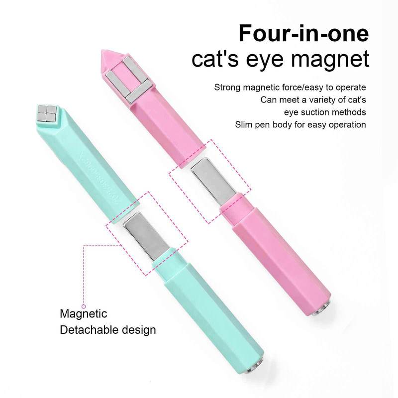 跨境专供新款猫眼磁铁四合一菱形多功能美甲猫眼强力吸铁石工具|undefined