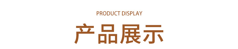 O1CN01fS0nQ51hPFogNc4Fz_!!2215624914269-0-cib.jpg?__r__=1732185325807