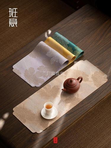 Banyi waterproof Chinese dry bubble tea mat short tea mat fabric tea table mat tea table table flag Zen tea ceremony dry bubble cloth mat