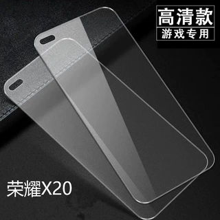 适用华为荣耀X20钢化膜NTN-AN20全屏护眼抗蓝光5G版手机高清软膜
