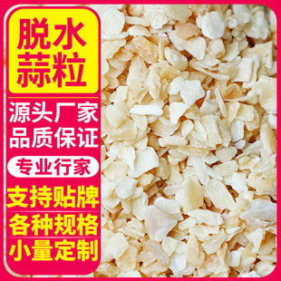 Óˮ��������������������{ζƷÓˮ�߲˹��߸ɏS�����l