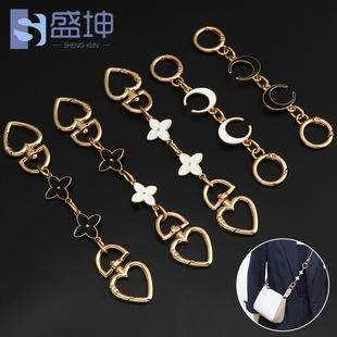 Bag Extension Chain Mahjong Bag with Four-Leaf Clover Armpit Bag Chain Modification and Replacement Bag Shoulder Strap Metal Chain in Stock