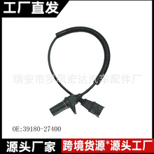 ����λ�ô�����OE:39180-27400 �������ִ�
