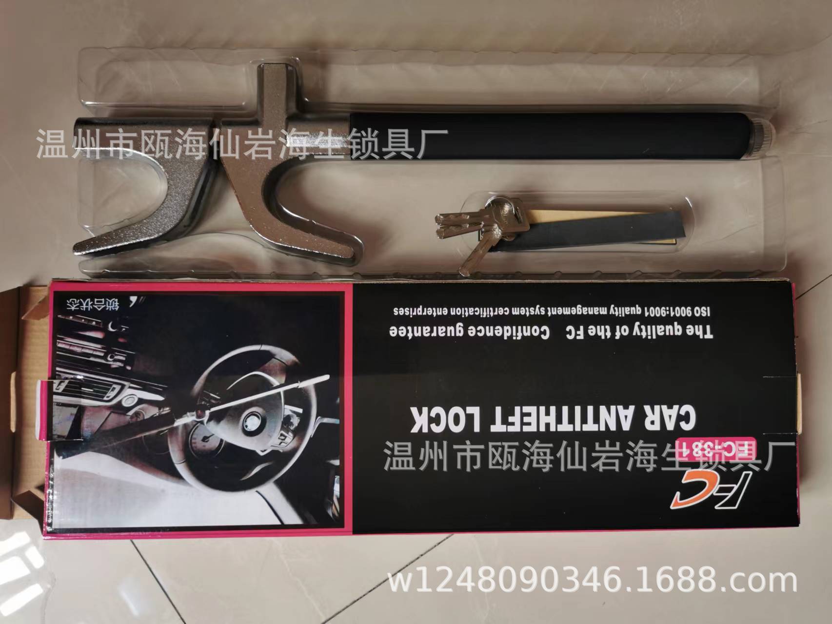 微信图片_20220504221216