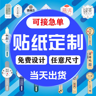�N��ӡˢ��ˮ˺�������~����N�طN�������z���~�˺����b�S�����l