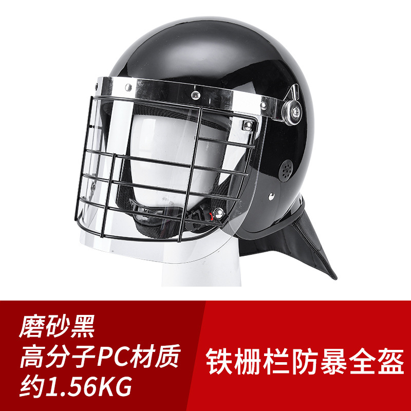 Barbed wire riot helmet