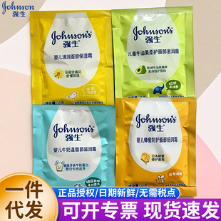 �����냺˪���b25g���b��ͯ�����坙�̝��w˪ţ�̷��۝��w���ﶬ