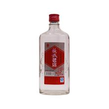 2010年板城老店42度浓香型白酒简装口粮老酒陈年库存老日期