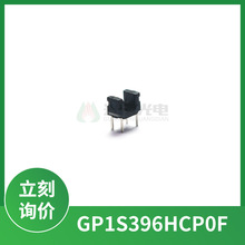 GP1S396HCP0F���͹���_�P����������(��늾��w��ݔ��)SMD SHARP