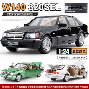 1:24���Y320SEL����Ͻ�܇ģ�[���Ϡ�܇���^��w140�к����܇ģ��