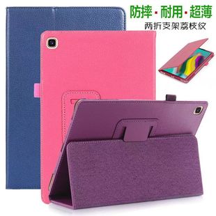 ����Tab A7 lite T225/T220 8.7ƽ����X�Pӛ�����۱��o�׹��S