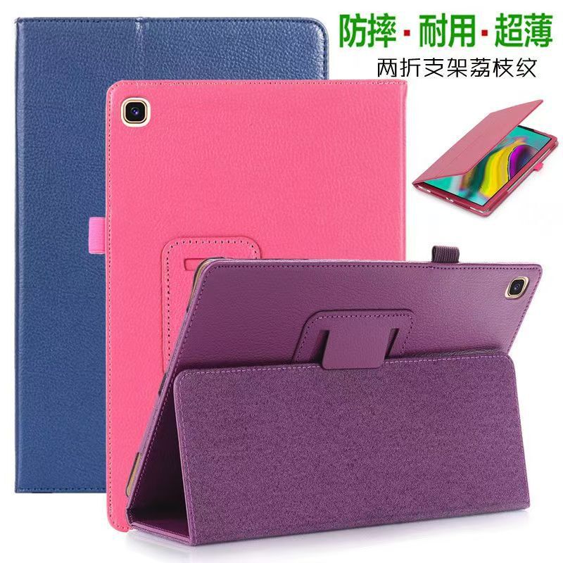 Samsung Tab A7 Lite T225/T220 8.7 Tablet Laptop 80% off Protective Case Factory