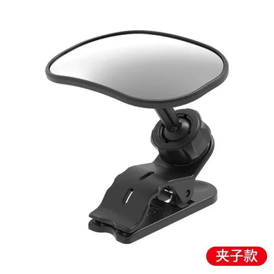 Car Baby Observation Mirror, Car-Mounted Children's Rear Safety Seat Wide-Angle Rearview Mirror with Additional Auxiliary Blind Spot Mirror (Sun visor rearview mirror) - clip-on-style