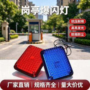 220v��늼t�{LED���W��12V��ʾ��WУС�^�ΰ���ͤ���I�󷽟�24V
