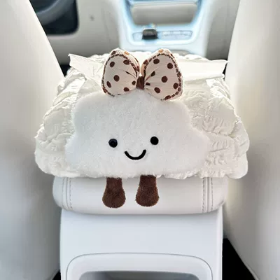 Car tissue box/set cloud-shaped car tissue box, armrest - polka-dot-bow-cloud-standing-puff-tissue-box