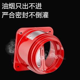 快开龙头;其他卫浴洁具;面盆龙头