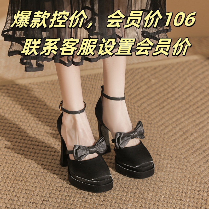 8043-Z76小仙女网红高跟鞋2025春夏新款鞋细跟方头设计感女单