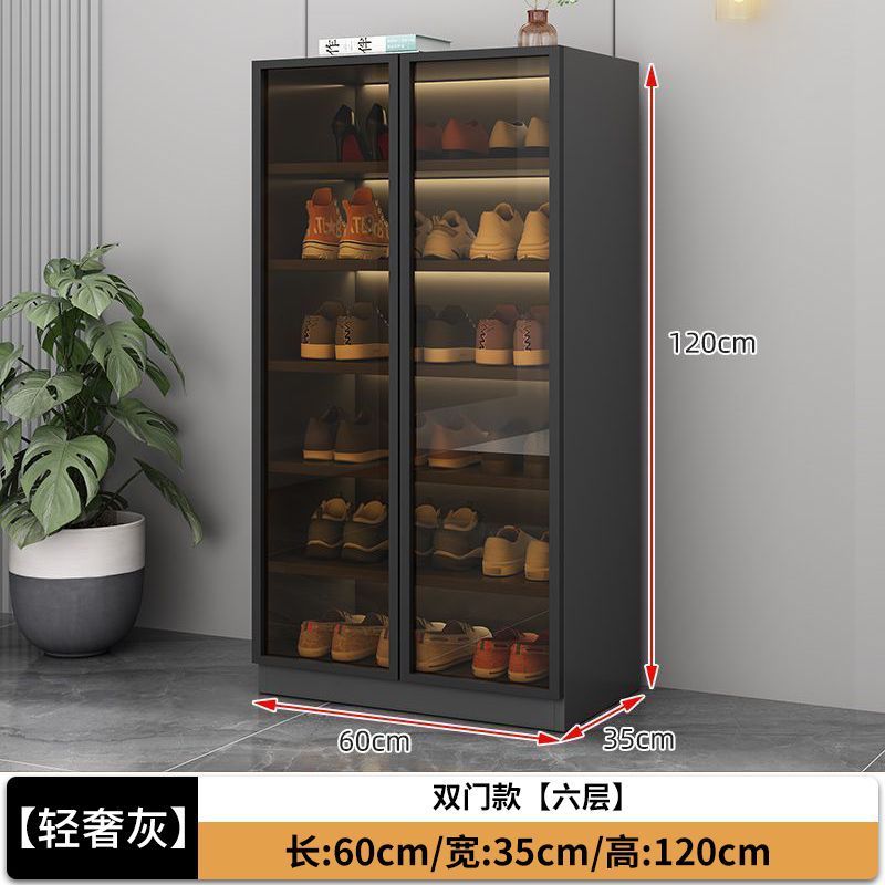 轻奢玻璃鞋柜家用门口大容量收纳入户现代简约玄关阳台一体储物柜|undefined