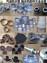 ���͙Cˮ�ó�ˮ�C�����������ȫ2��3�� ���T �ܽ� ˮ�� ���^���y