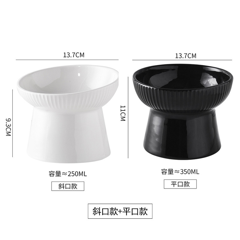 Gato Tazón tazón de cerámica antidetonante Cuenca del gato protectora cervical columna vertebral gato tazón de comida para mascotas tazón negro tazón para beber perro tazón de arroz pierna alta