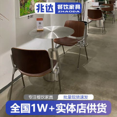 意式极简咖啡厅桌子清吧酒吧椅子复古轻奢简约网红圆桌奶茶店餐桌