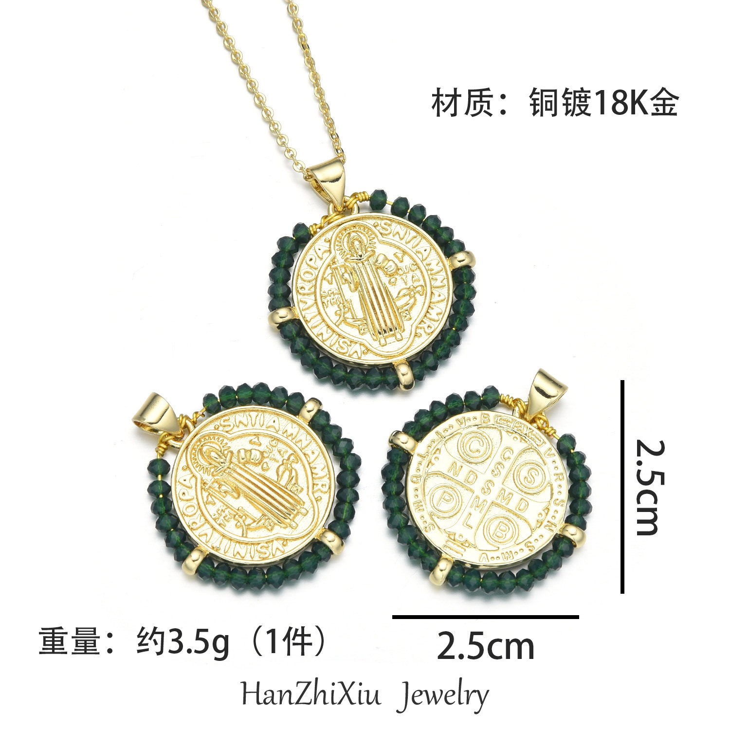 Europa y los Estados Unidos transfronterizos nuevos collares redondos de color de la Virgen María de moda retro collar de perlas geométricas joyas para mujeres