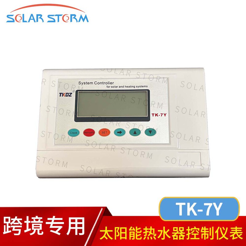 Solar Water Heater Control Instrument Accessories Tk-7Y, Exclusively for Export, Solar Water Temperature and Water Level Control Instrument Solar Water Heater Control Instrument Accessories Tk-7Y, Exclusively for Export, Solar Water Temperature and Water Level Control Instrument