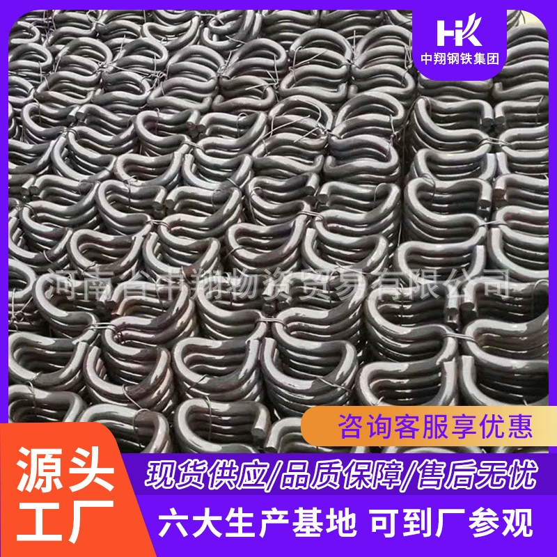 Железнодорожные поставки Zhongxiang поставляют эластичные ленты, рельсовые крепления, эластичные ленты типа I II Ⅲ, в наличии, большое количество и хорошее качество.