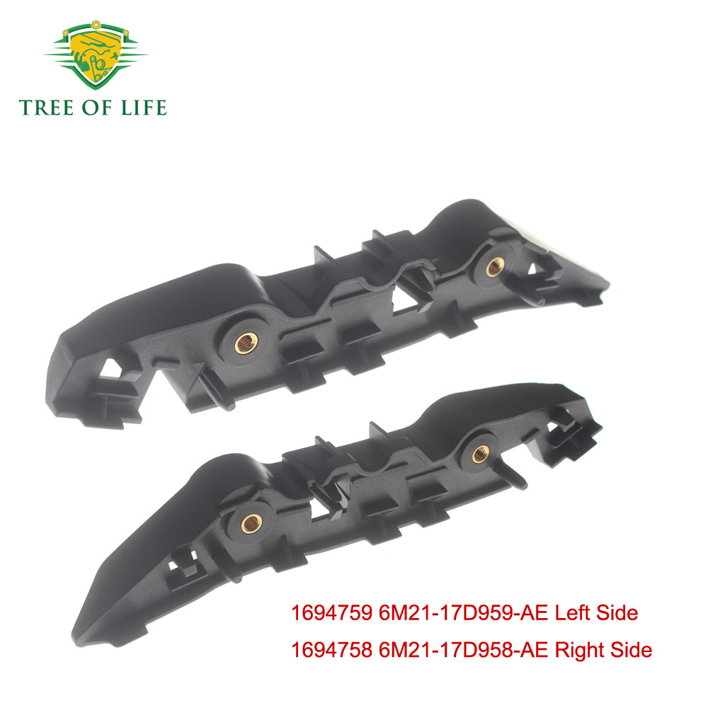 1694759 1694758 para refuerzo del parachoques delantero izquierdo y derecho del Ford Galaxy