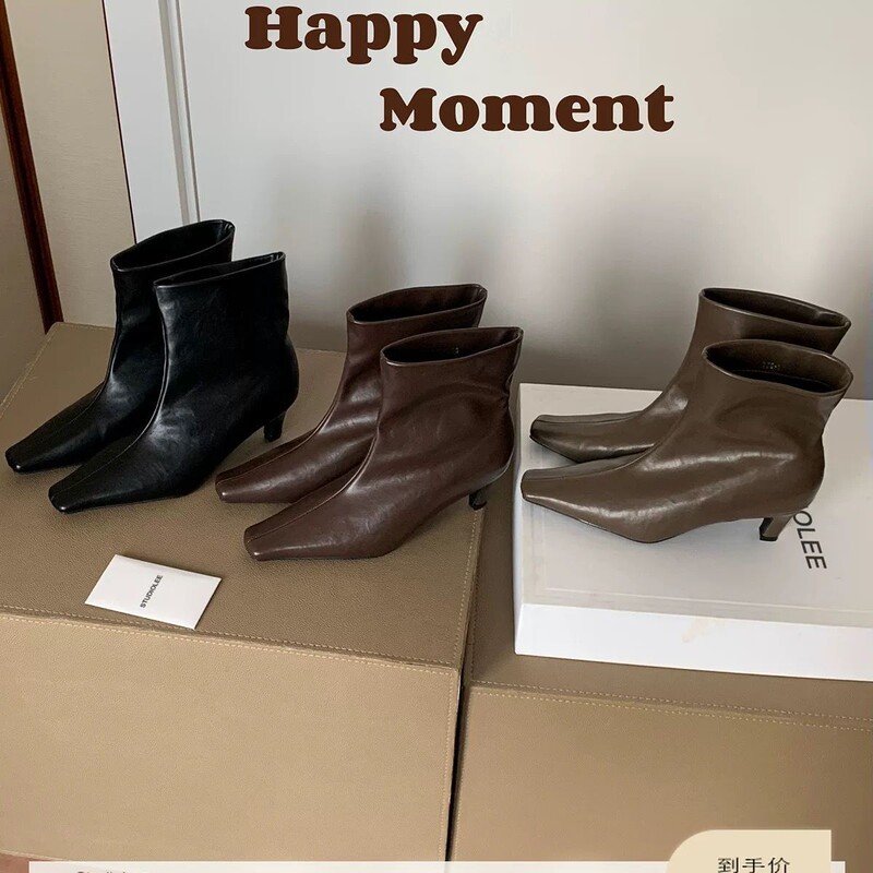Grape Mom Studiolee Height Increase 6.5cm ~ Minimalist French Style Square Toe Thin Heel Slim Short Ankle Boots for Women