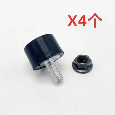 Thigh Anti-Collision Rubber Main Bracket – Electric car big tripod - 4-pieces-of-buffer-glue