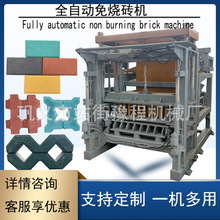 5-15��Һ����ɫ��ˮ����u�Cȫ�Ԅ����K���͙C���͈A�ײ�ƺ�ƴu�C