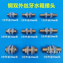�~1��2��3����zˮ����^΢��ˮ��ֱͨ����A���~��ˮ��̶����^