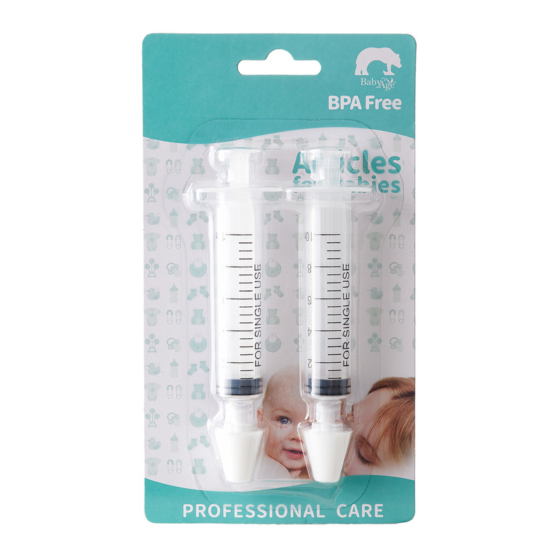 Cross-border needle-type nebulizer baby nasal wash spray children's nasal wash baby nasal irrigator 10ml