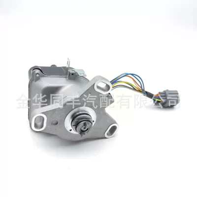 Dohc Vtec Distributor – Distributor