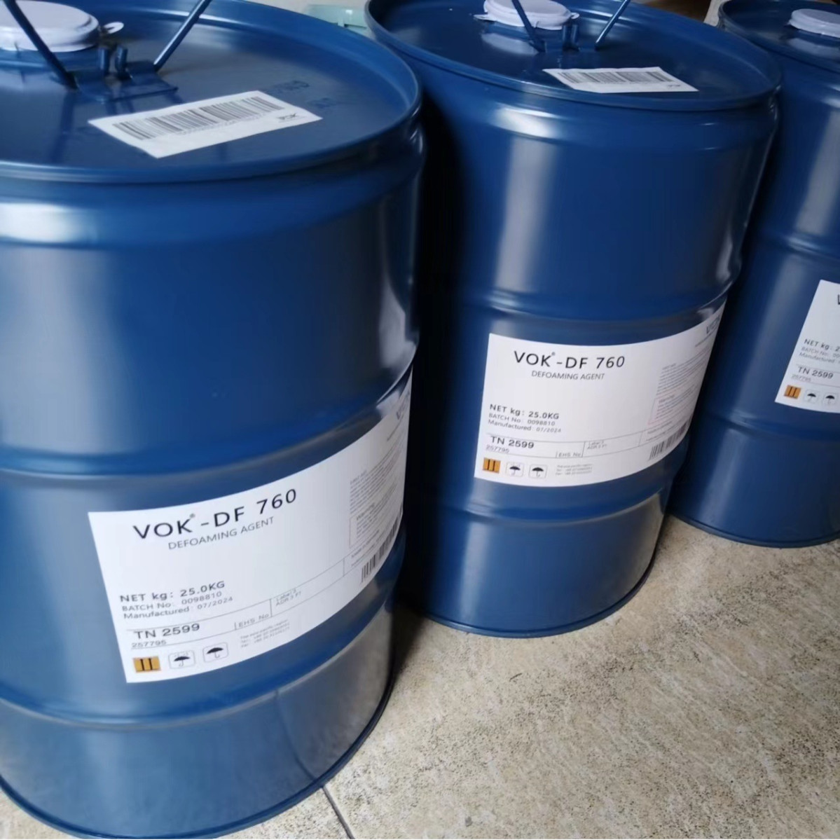 德国技术背景沃克尔VOK-T1000VF增稠剂改善加工性替代毕克T1000VF