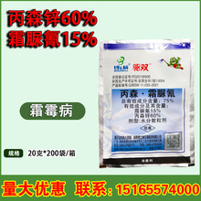 ��ʿ����p 75%��ɭ�\˪���������S��˪ù�������߲��rș������