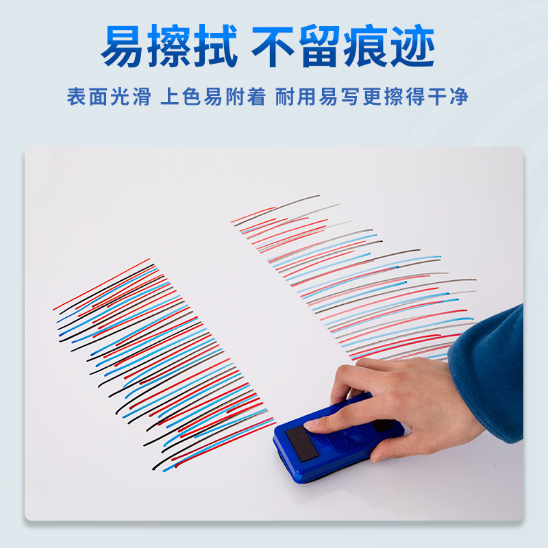 Qifu whiteboard writing board office meeting writing blackboard…