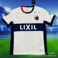 2526 Kashima Antlers Away