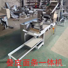 ���Ƥ���ïBƤ�Cȫ�Ԅ����ۯBƤ��lһ�w�C�Q�Ƥ���Ƥ����C