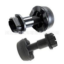 CV6Z16758A适用于福特汽车引擎盖停止垫橡胶保险杠胶墩卡扣