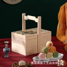 木制多层月饼盒传统高档糕点盒婚礼糖果盒中式点心盒寿司料理木盒